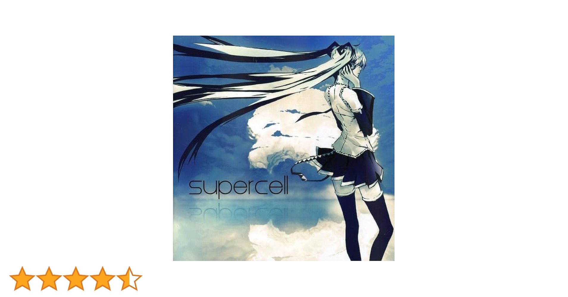 Amazon.co.jp: supercell (通常盤): ミュージック